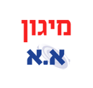 מיגון א.א מערכות אזעקה ותקשורת